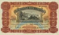 p242a from Hong Kong: 100 Dollars from 1958